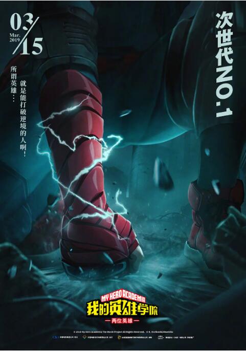 成人精品一区二区久久