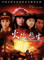 久久青青